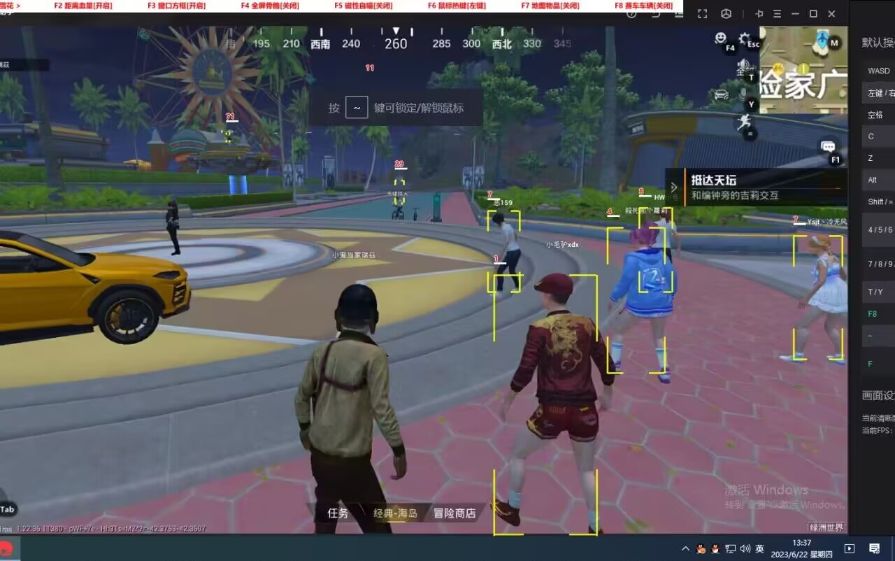 和平精英辅助：游戏公平性与技术挑战